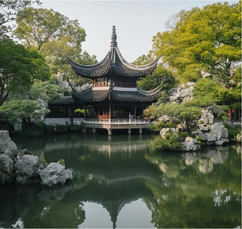 畹町冰烟餐饮有限公司